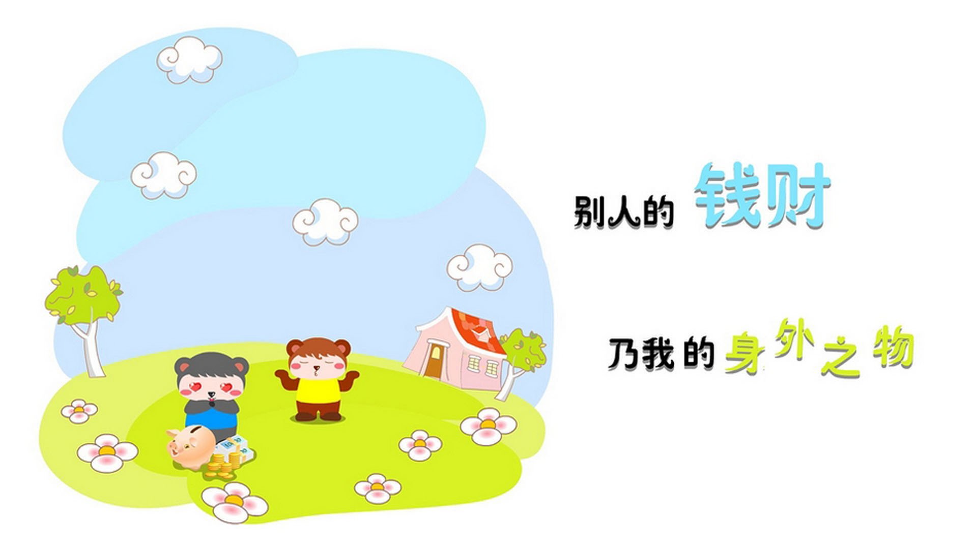 大众参与：全民台球挑战赛引爆朋友圈，全国台球比赛