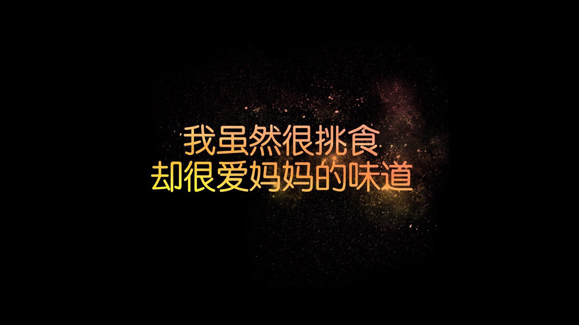 德甲激烈,教练强调战术应用,德甲球员撞教练