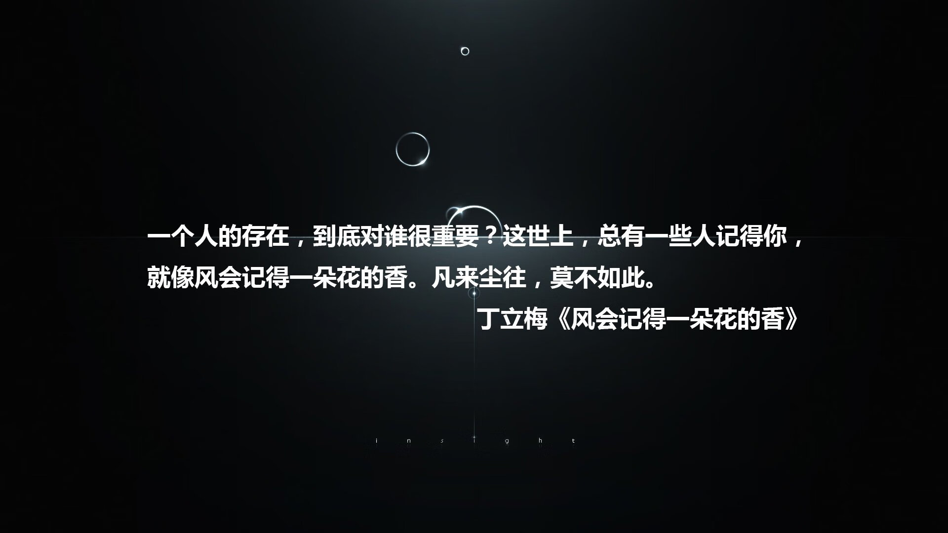 荒野行动国际邀请赛线上预选赛启动，全球玩家争夺名额，荒野行动2021春季赛