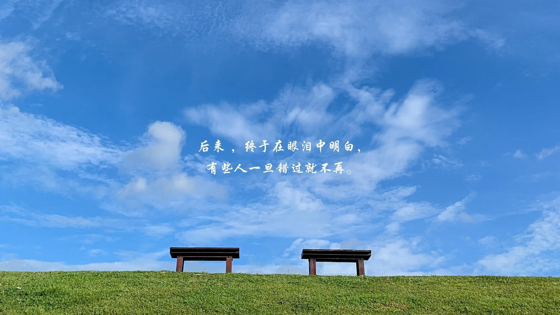 幸运队球员个个状态爆棚，共同打造胜利，幸运星足球队俱乐部