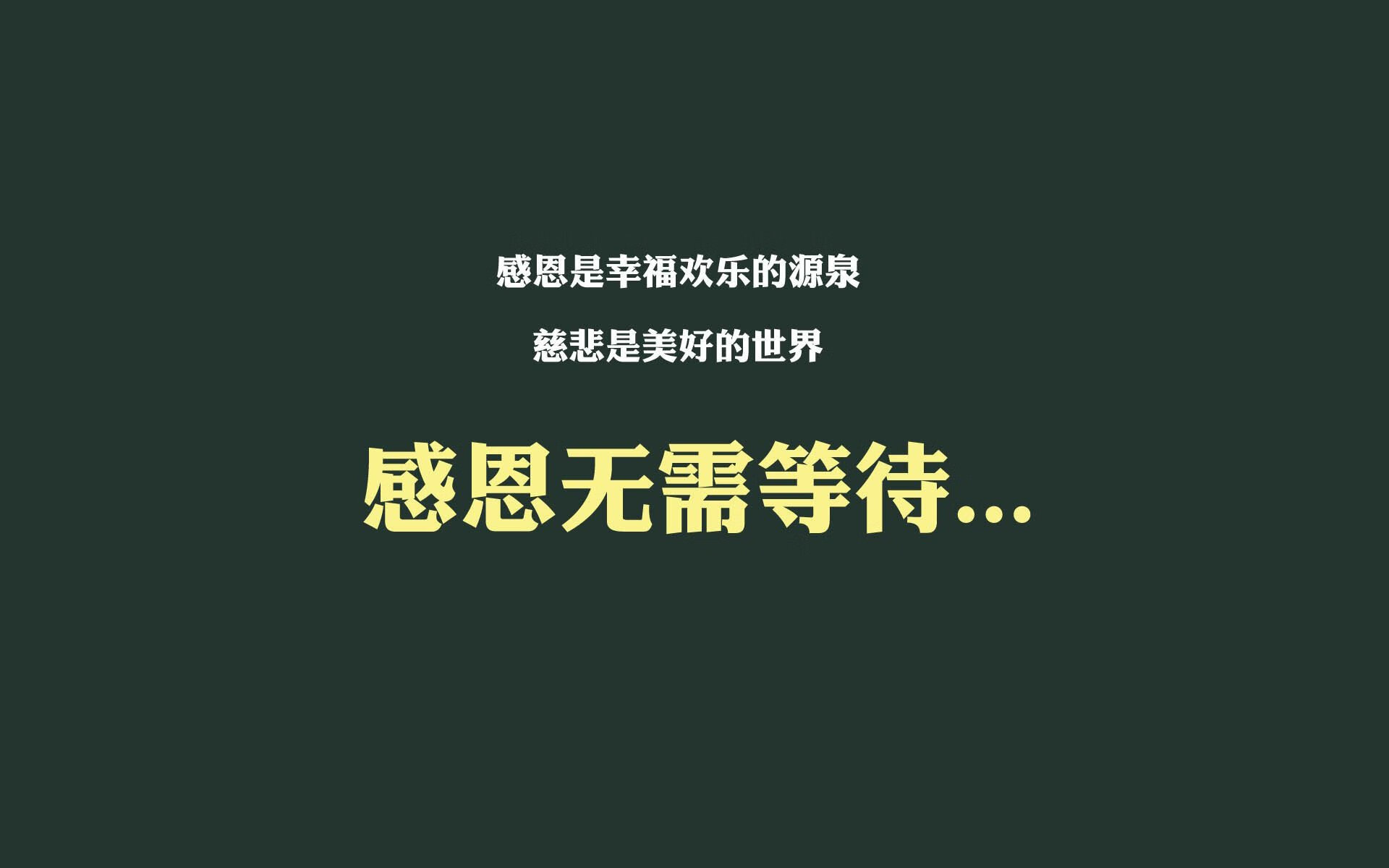 紧张氛围笼罩，胜负将在一瞬间决定，紧张的氛围怎么形容