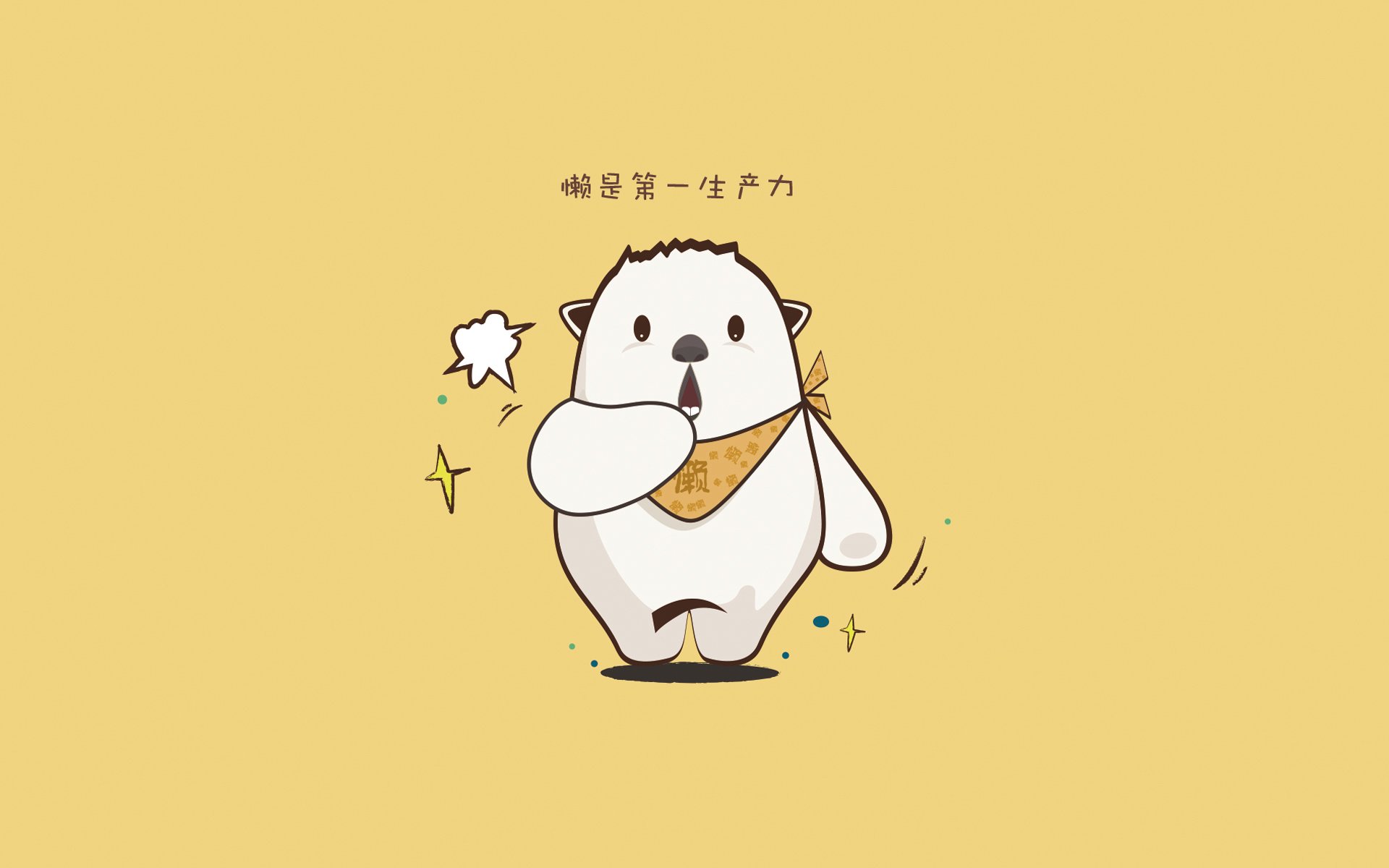 足球赛场激战连连，球队冲刺胜利，足球赛场激战连连,球队冲刺胜利