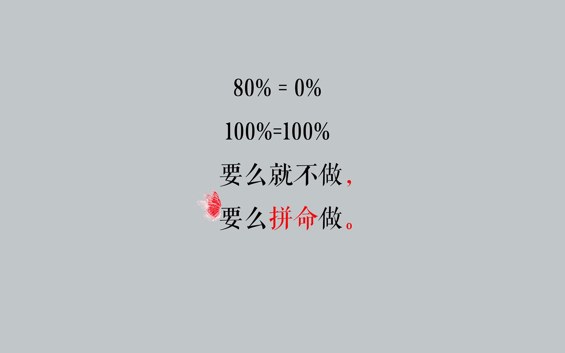 “2025滑轮大赛:新兴力量挑战极限,成都赛场风起云涌”
