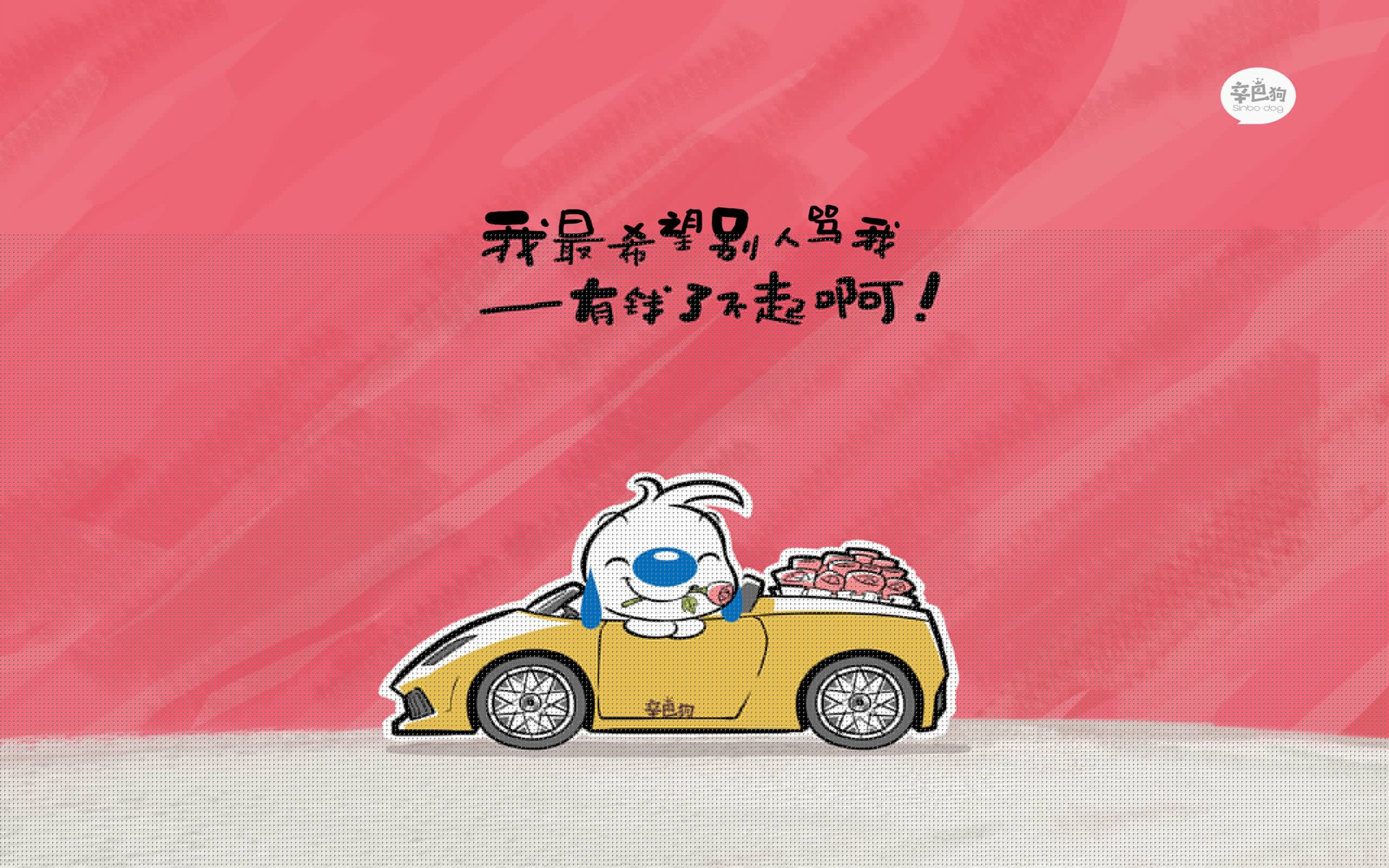 中国男篮强化战术执行力，中国男篮战胜过的强队