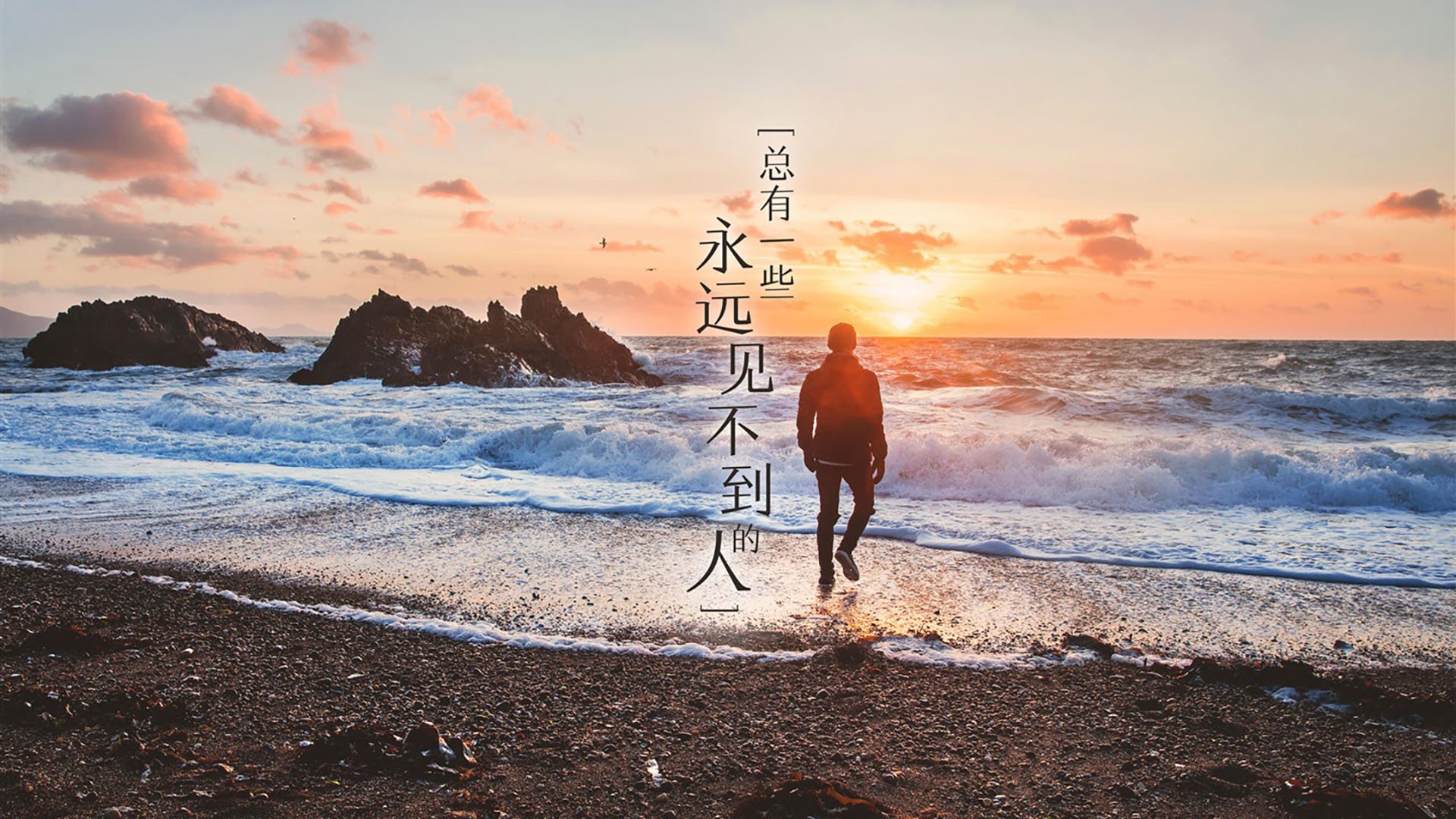 南特中路突破打破僵局控制场上节奏,南特城市
