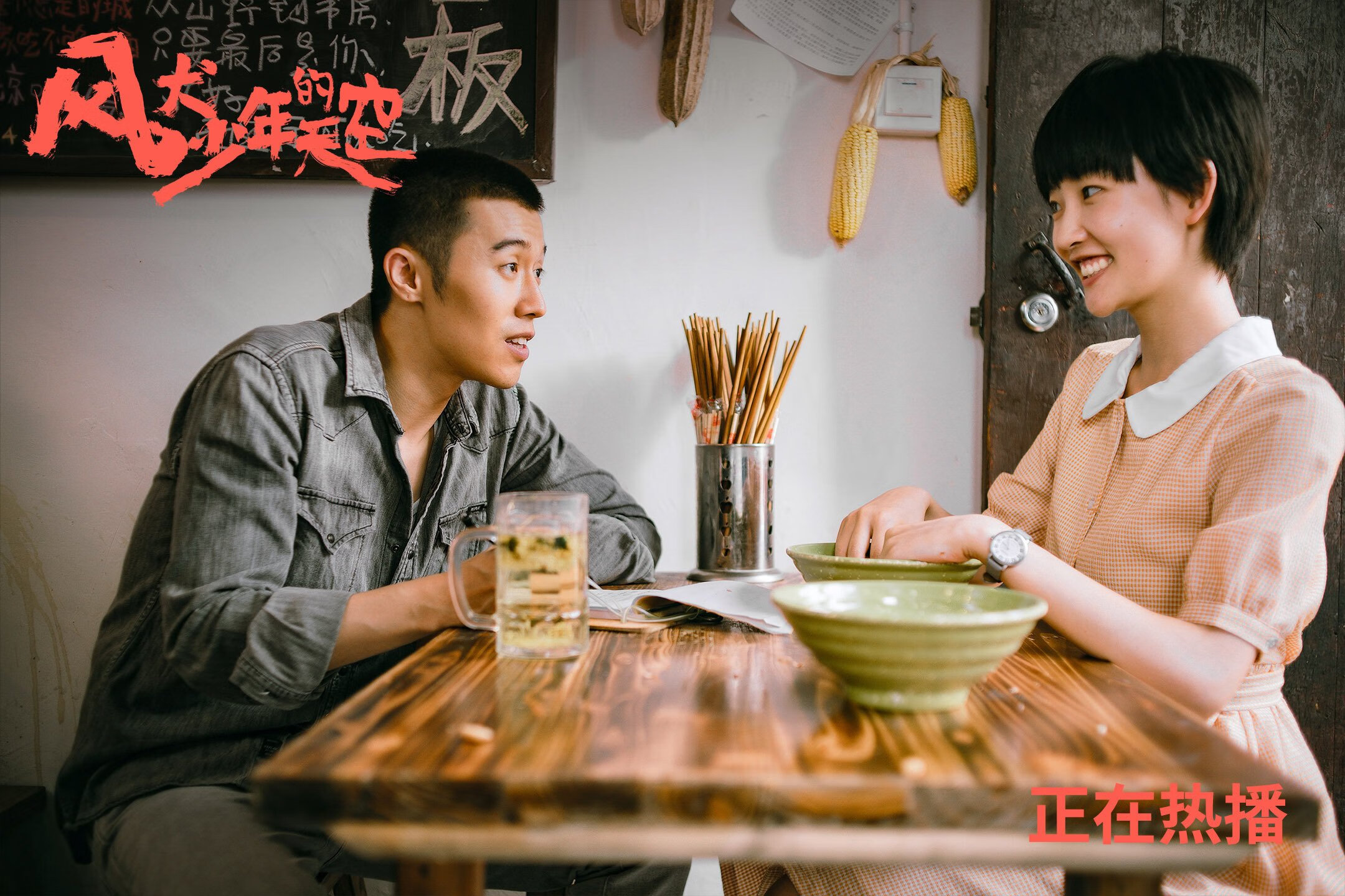 未来十年:澳大利亚乒乓球的潜力与发展前景,澳大利亚 乒乓球运动员名单