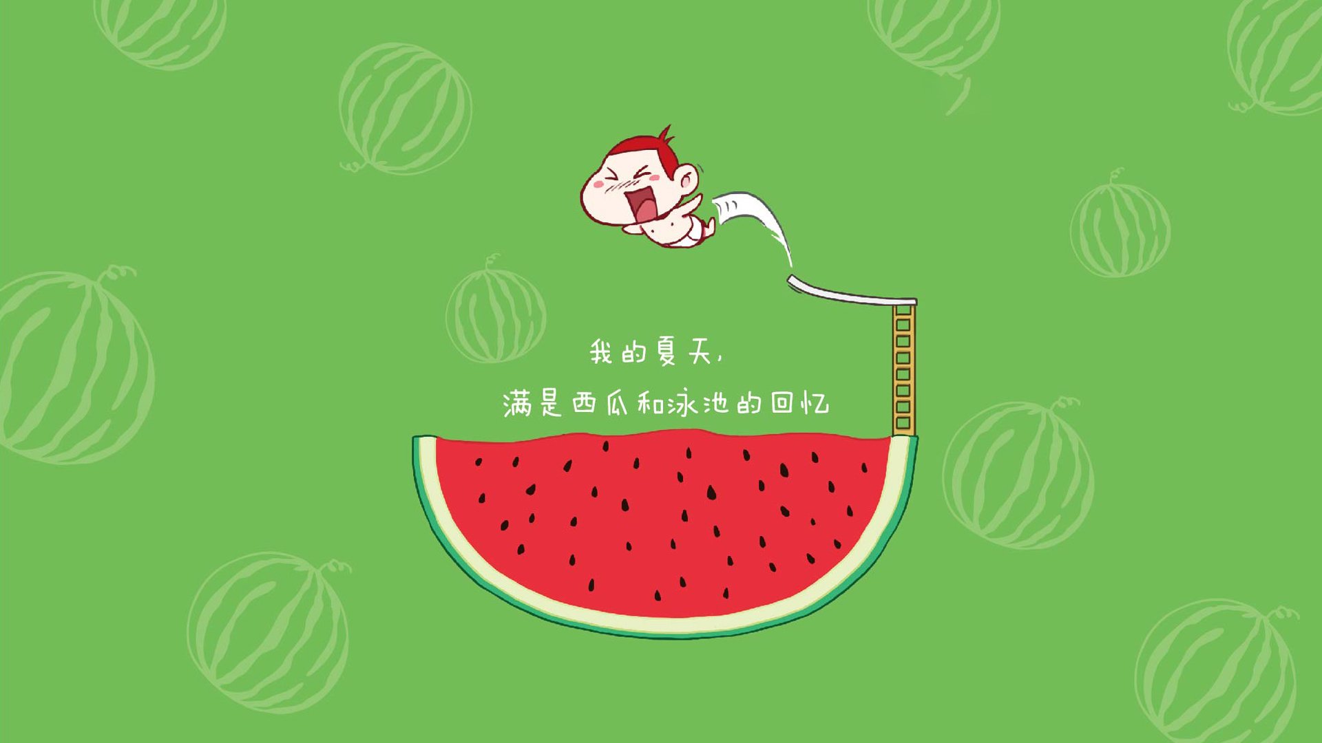 转换节奏中如何在最短时间内判断空切路线,转换节奏中如何在最短时间内判断空切路线的方向