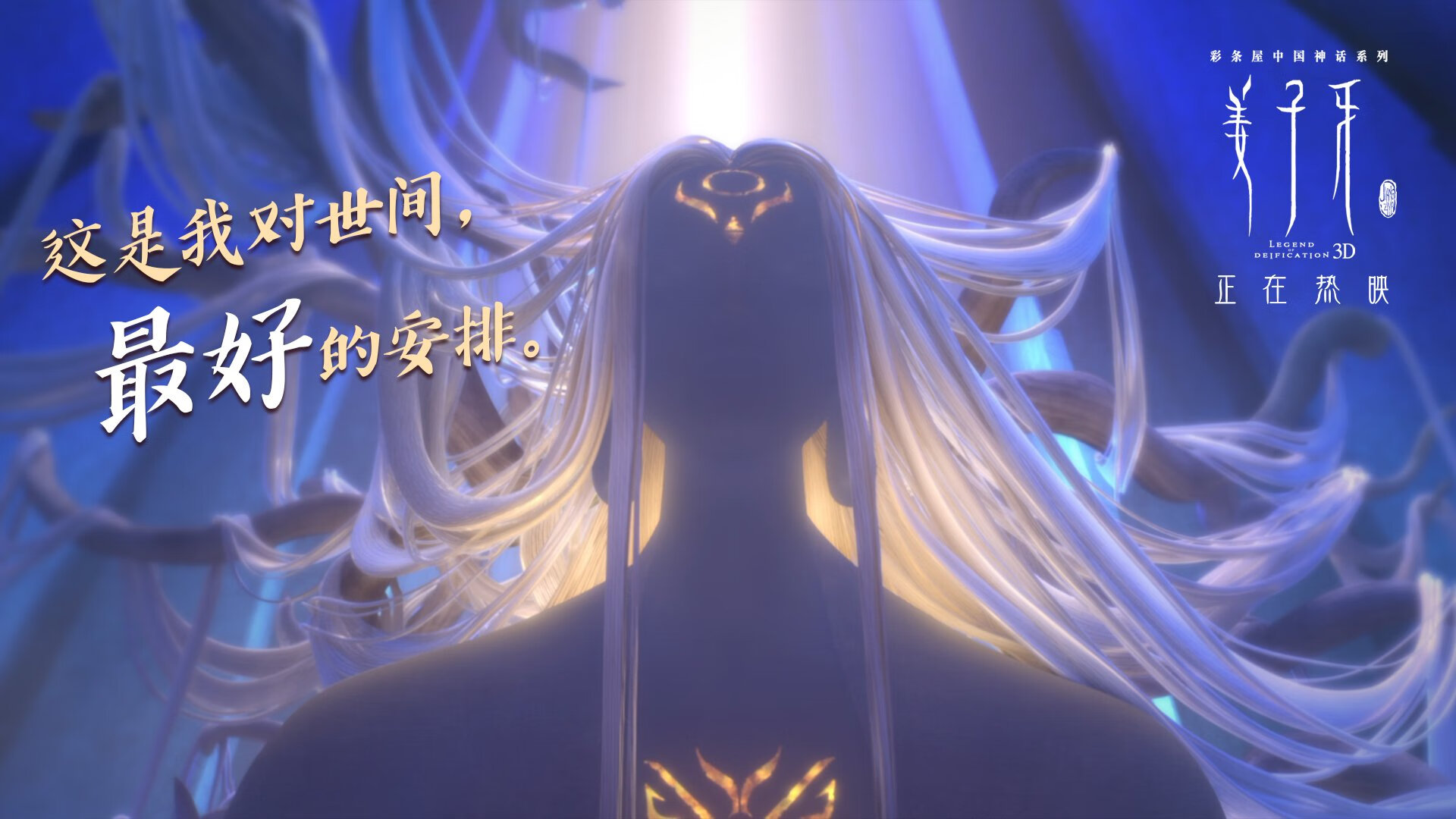 公牛邀请前球员回访训练营分享经验,公牛队官网