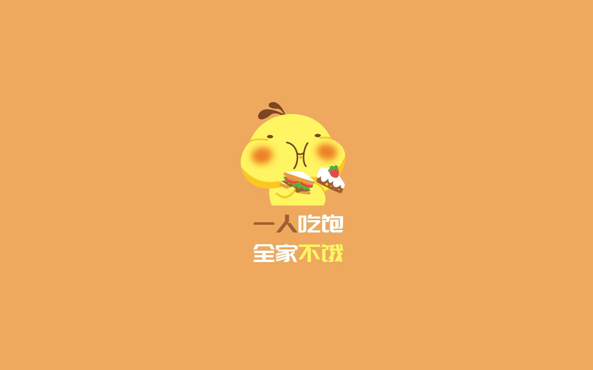 哈登表示愿意承担组织与得分双重责任,哈登合同有没有球员选项