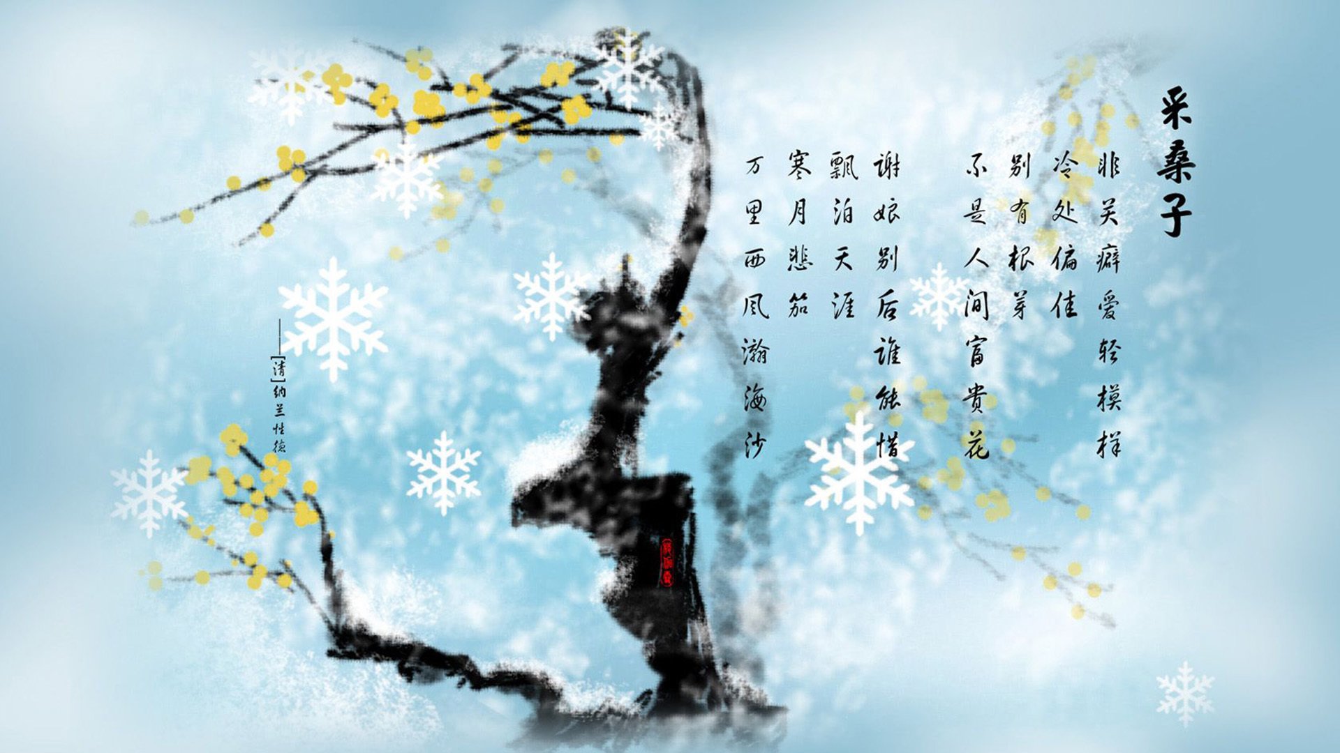 德甲五秒秒杀:瞬间得分瞬间成名,德甲最快提前几轮夺冠