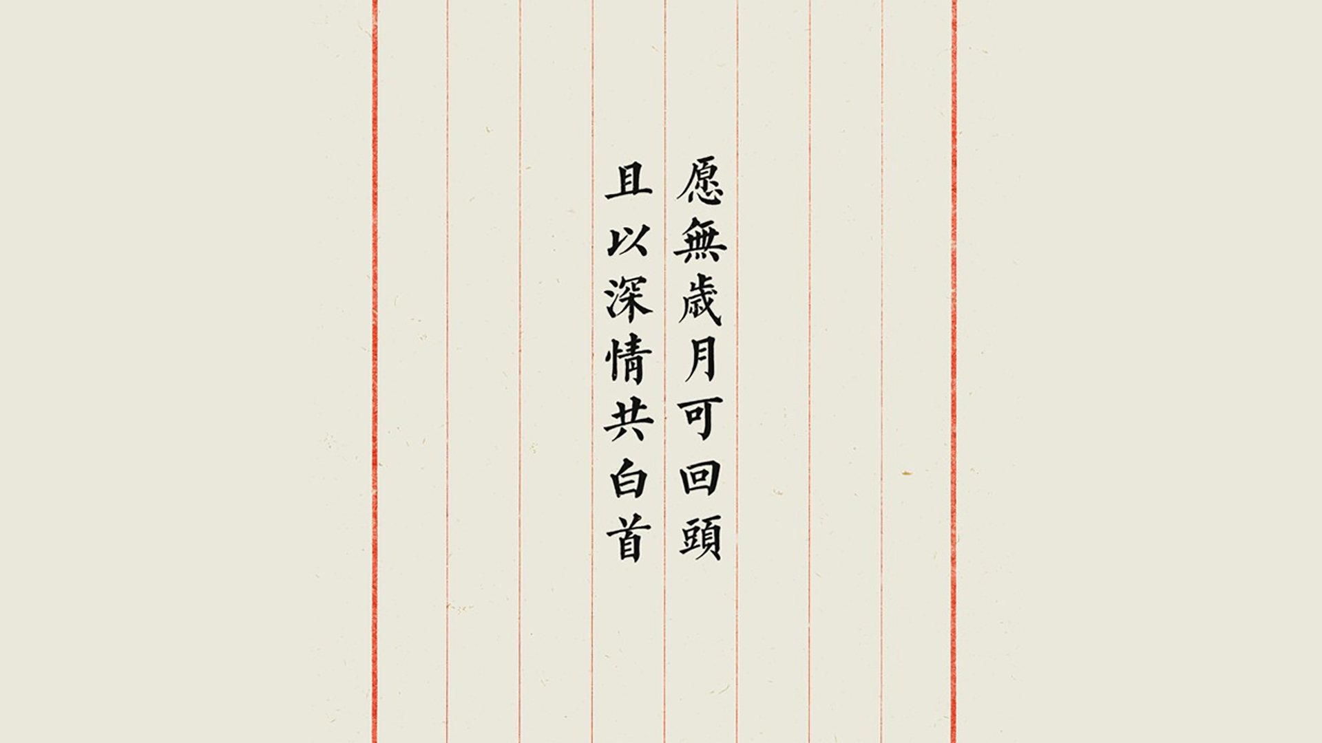 火箭年轻后场组合获得媒体好评，火箭年轻时候的照片